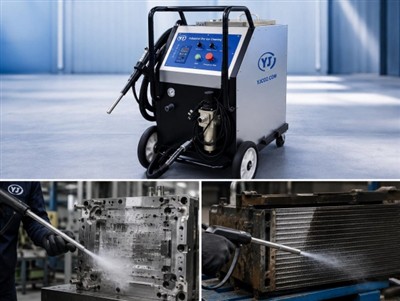 Premium vs. Budget Dry Ice Blasters: What's the Difference?